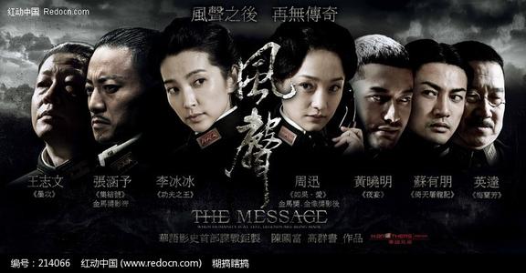 阿肯色州公用事业账单怎么仿制
